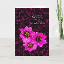 祖母を亡くした悔やみや弔慰