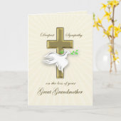 祖母を亡くすための素晴らし悔やみや弔慰 カード (黄色い花)