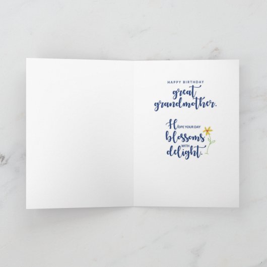 祖母素晴らし宗教誕生日デイジー カード (内部)