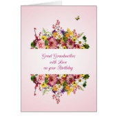 祖母素晴らし誕生日ビューティフルブーケ (正面)