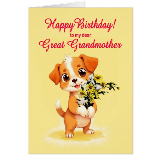 祖母素晴らし誕生日子犬と花 (正面)