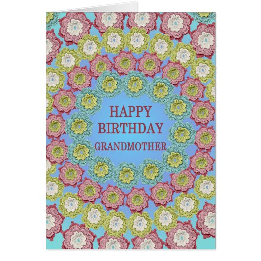 祖母誕生日クロシェ花 (正面)