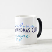 祖母、Kuppeは、第1時間の祖母協力します モーフィングマグカップ (正面右)