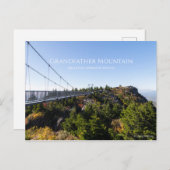 祖父の山 ポストカード (正面/裏面)