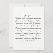 祖父レインボーエンジェル 招待状 (裏面)