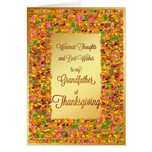 祖父感謝祭、紅葉 (正面)