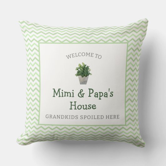 祖父母が甘えカスタムた孫 クッション (正面)