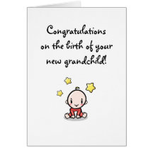 祖父母の孫、おめでとう。