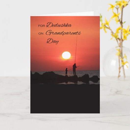 祖父母の日の夕日の魚釣り カード (黄色い花)