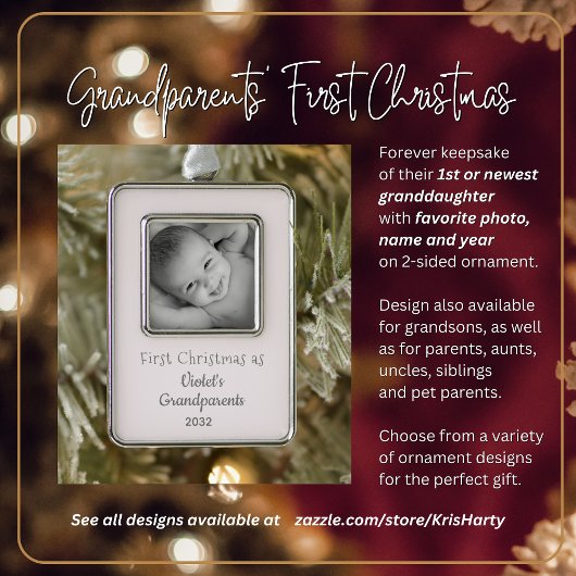 祖父母の第1回パーソナライズされたクリスマス年 シルバープレートフレームオーナメント