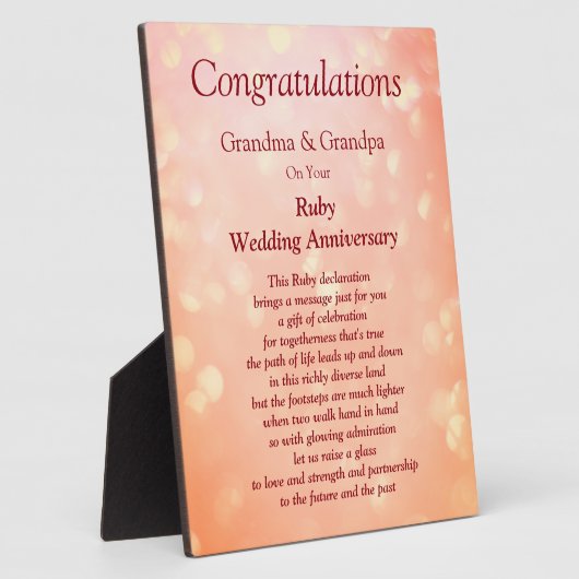 祖父母のRuby結婚の記念日 フォトプラーク (側面)