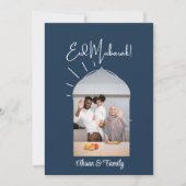 祖父母へのお祝いのカード イード・ムバラク シーズンカード (正面)