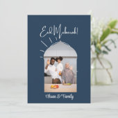 祖父母へのお祝いのカード イード・ムバラク シーズンカード (スタンド正面)