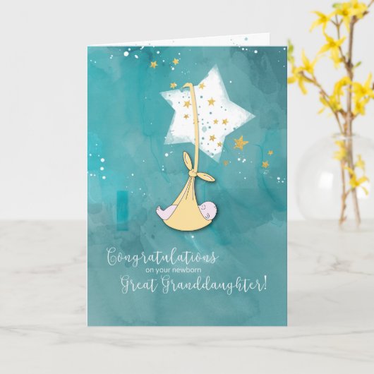 祖父母素晴らしと孫娘素晴らしのおめでとう カード (黄色い花)