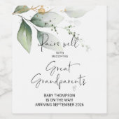 祖父母素晴らしの妊娠の発表の親 ワインラベル (シングルラベル)