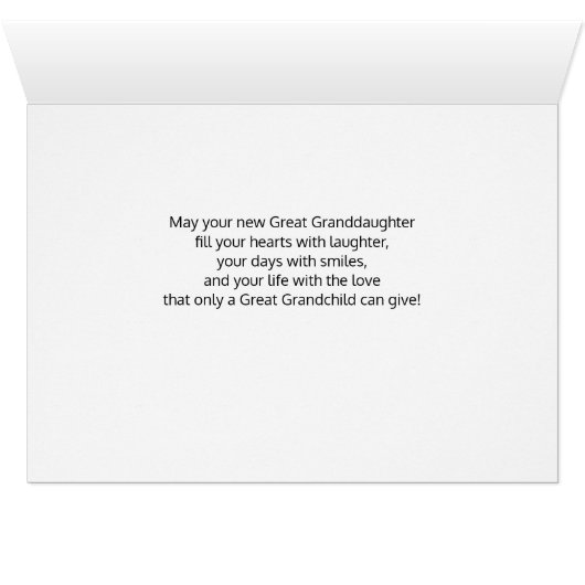 祖父母素晴らしの新しい孫素晴らしの (内部横(下))