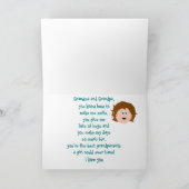 祖父母 カード (内部)