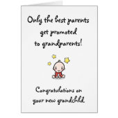 祖父母，孫おめでとう (正面)