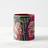 祖父母mug1 ツートーンマグカップ (中央)