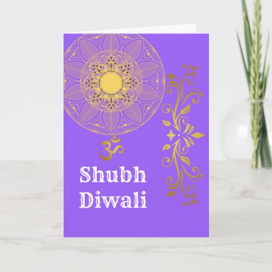 祝いディワリの折りたたみ式グリーティングカード/ホリデーカード カード (正面)