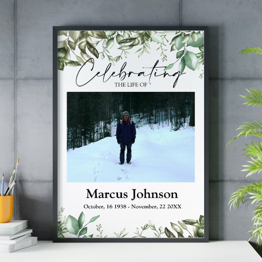 祝の人生24x36緑の葉葬儀 ポスター