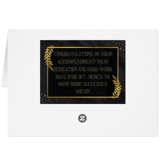 祝の成功 (裏面横)