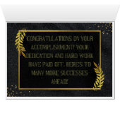 祝の成功 (内部横(下))