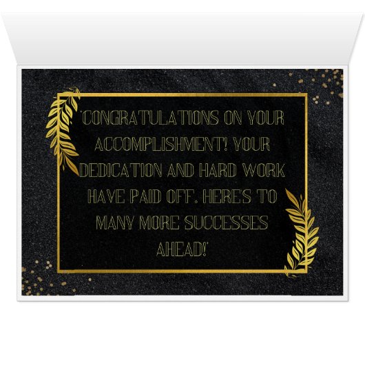 祝の成功 (内部横(下))