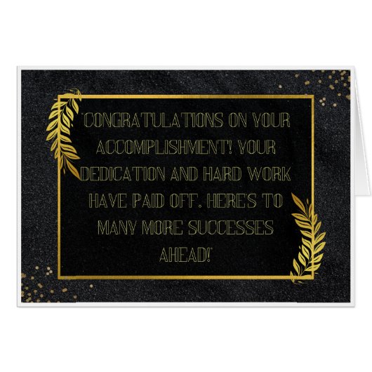 祝の成功 (正面横)