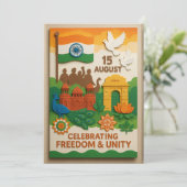 祝の自由と統一インドのカード (スタンド正面)