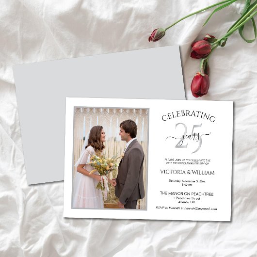 祝の25年の写真記念日パーティー 招待状