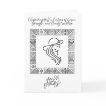 祝の50年の猶予と美しい