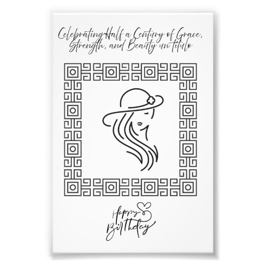 祝の50年の猶予と美しい フォトプリント            (正面)