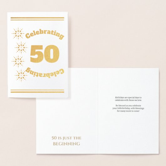 祝の50誕生日スターバスト 箔カード (ディスプレー)