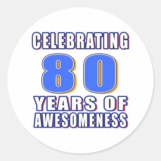 祝の80年の素晴らしさ ラウンドシール (正面)