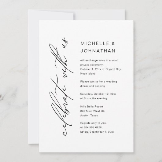 祝のElopement Dinner結婚パーティー 招待状 (正面)