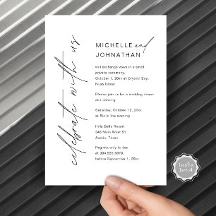 祝のElopement Dinner結婚パーティー 招待状