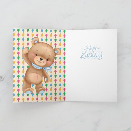 祝は特別な小誕生日 カード (内部)