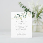 祝よ！素朴なユーカリ緑ボホ (スタンド正面)