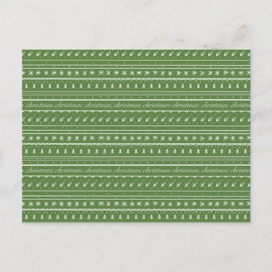 祝クリスマス シーズンポストカード (正面)