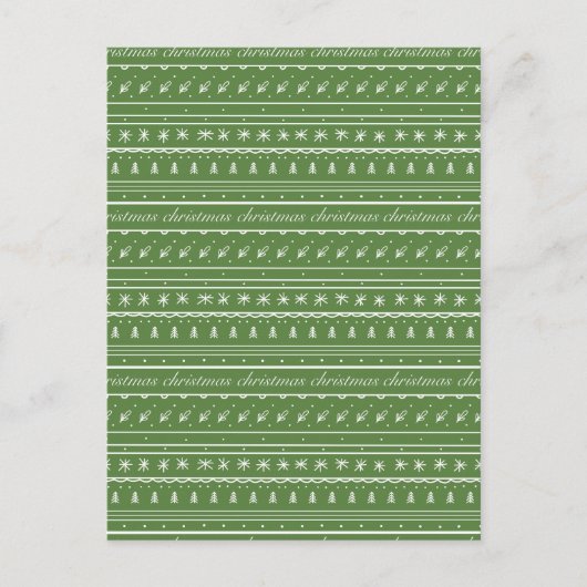 祝クリスマス ポストカード (正面)