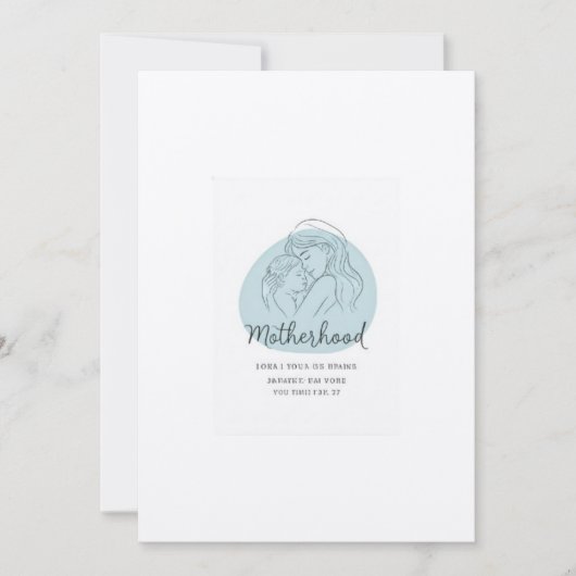 祝シンプル 招待状 (正面)