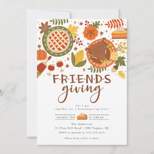 祝ディナー 招待状 (正面)