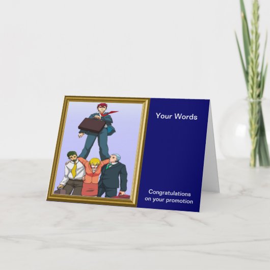 祝プロモーション カード (正面)