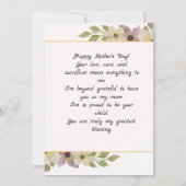 祝ママ カード (裏面)
