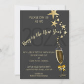 祝年招待状 招待状 (正面)