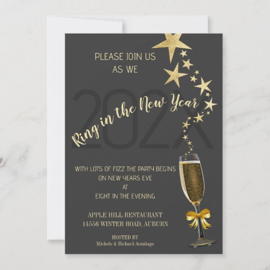 祝年招待状 招待状 (正面)