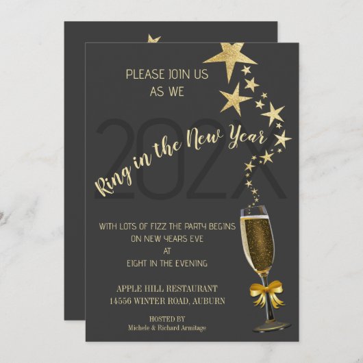 祝年招待状 招待状 (正面/裏面)