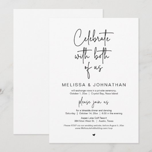 祝我ら結婚と 招待状 (正面/裏面)