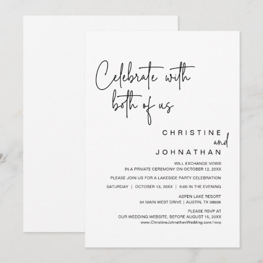 祝我ら結婚と 招待状 (正面/裏面)